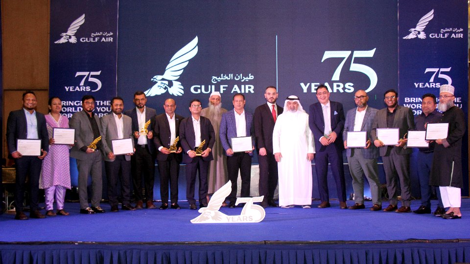 Gulf Air celebrates 75 years of successful operations