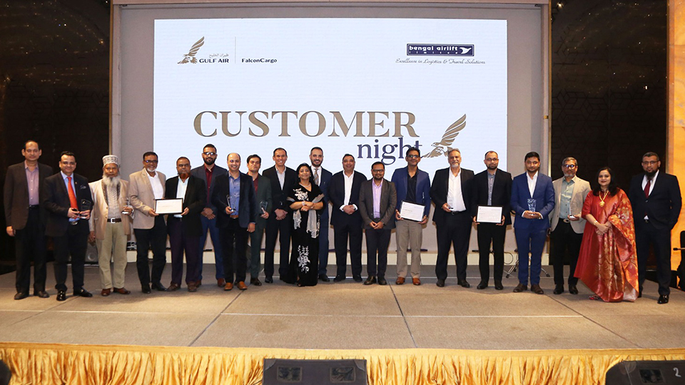 Gulf Air honors its freight forwarding partners in Dhaka