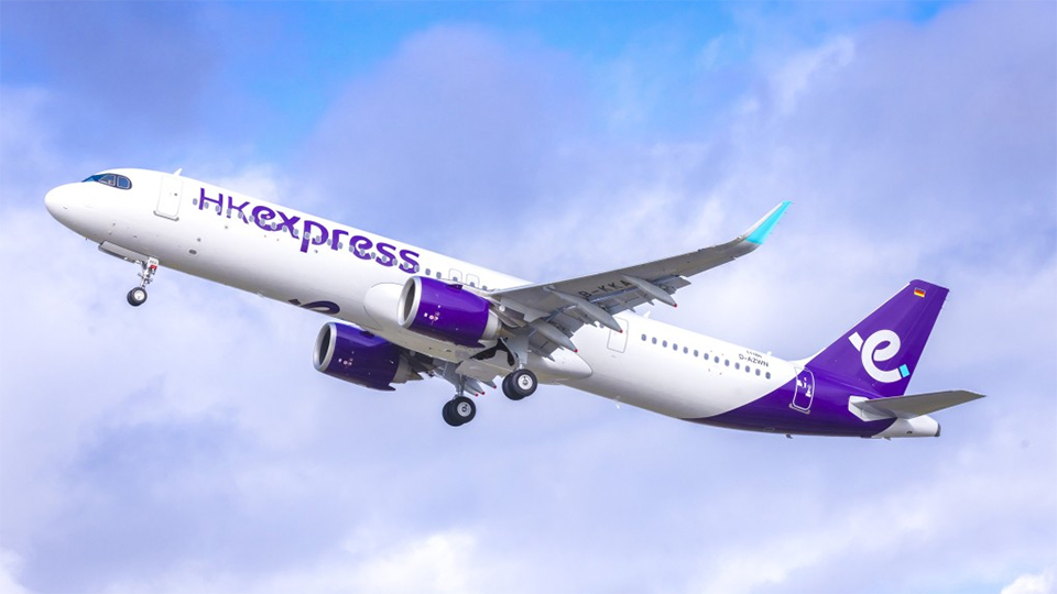HK Express leads world’s safest low-cost airlines for 2026