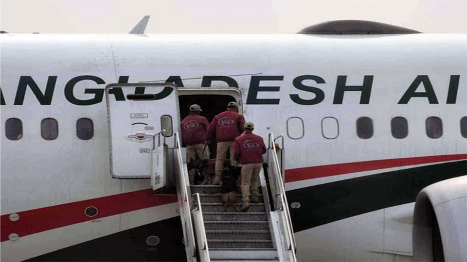 Hoax bomb threat for Biman flight traces back to Pakistani number