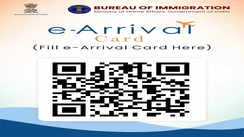india-rolls-out-digital-arrival-card.jpg