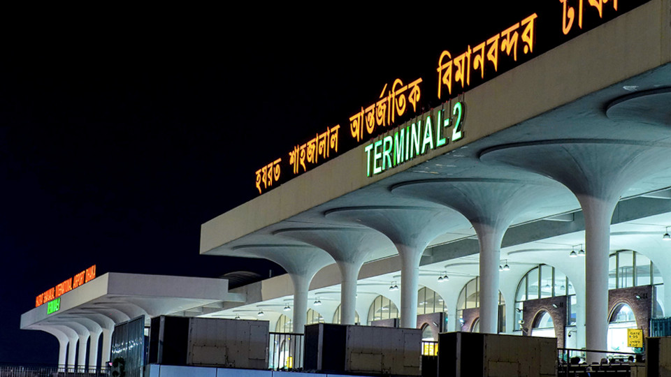 No decision yet on renaming Hazrat Shahjalal International Airport