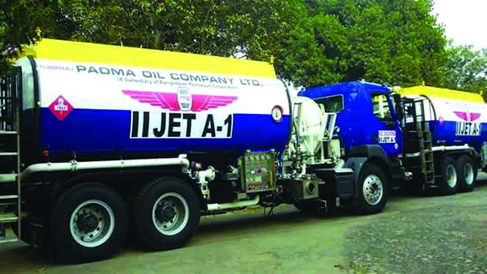 Jet fuel's price hike to hit BD airlines badly