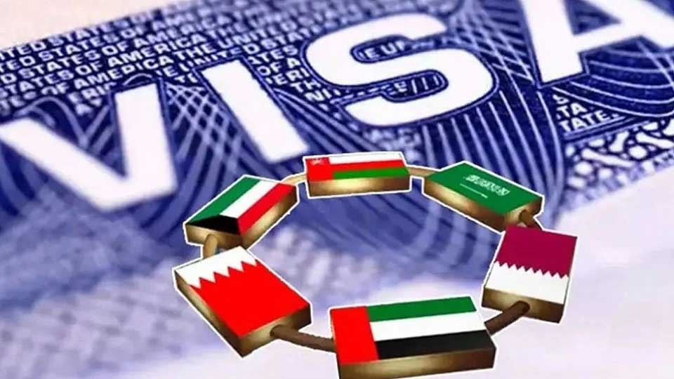 একক ভিসায় ভ্রমণ করা যাবে জিসিসিভুক্ত ৬ দেশ