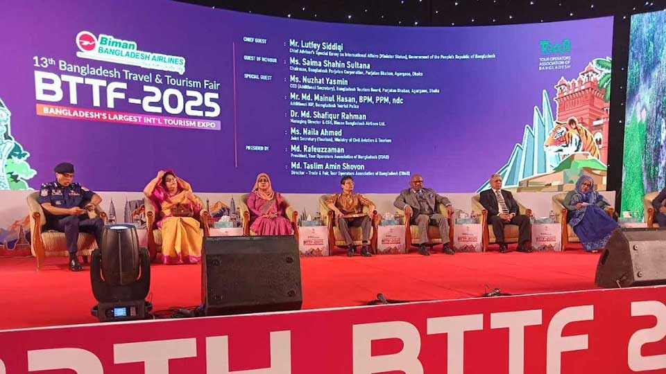 ঢাকায় ৩ দিনব্যাপী আন্তর্জাতিক পর্যটন মেলা শুরু