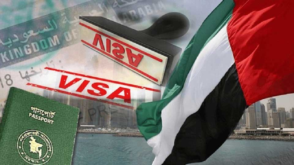 আমিরাতের ভিসা নিষেধাজ্ঞার কবলে বাংলাদেশসহ ৯ দেশ