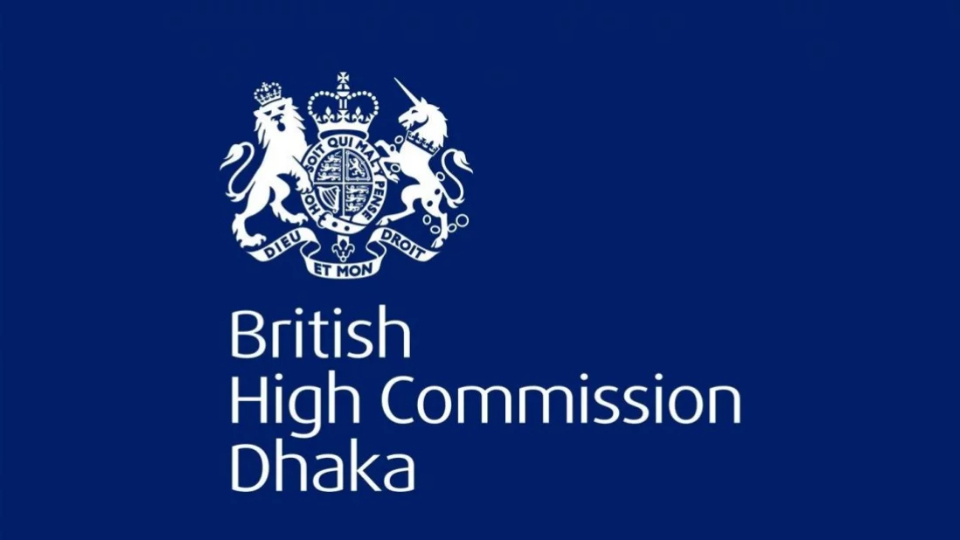 UK introduces e-visas for Bangladeshis