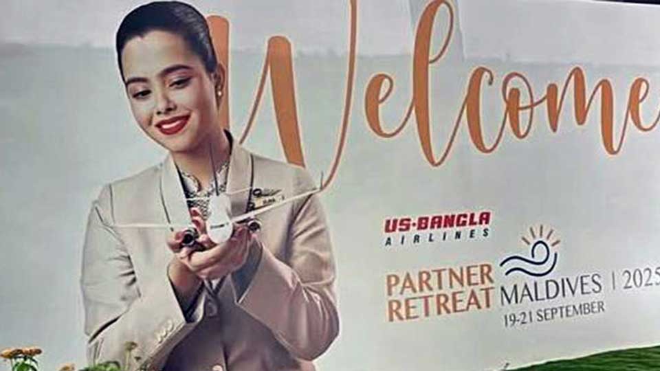 US-Bangla creates aviation milestone with partner retreat in Maldives