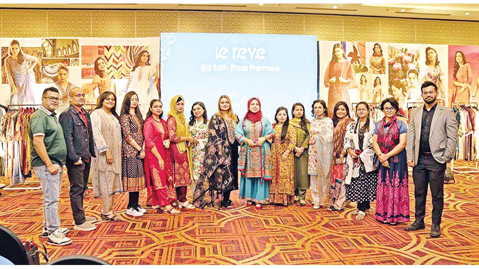 Le Reve unveils its Eid collection