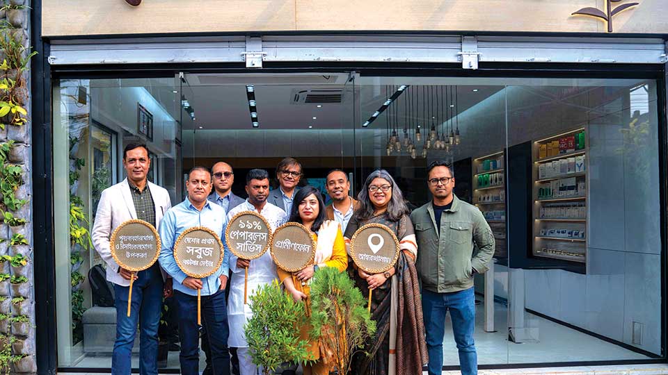 Grameenphone launches Bangladesh's first green center in Sylhet