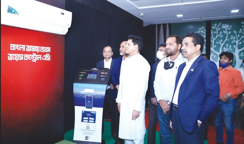 Walton launches Bangla voice-controlled AC
