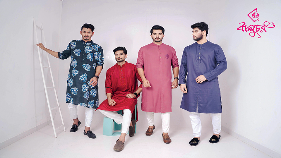 Baluchar's collection this Eid 