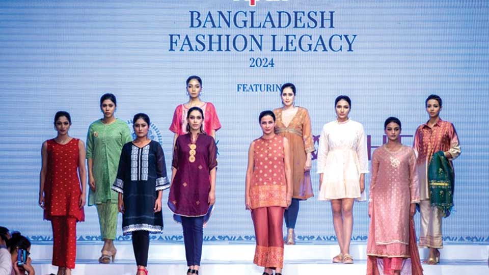Apex unveils Eid 2025 collection