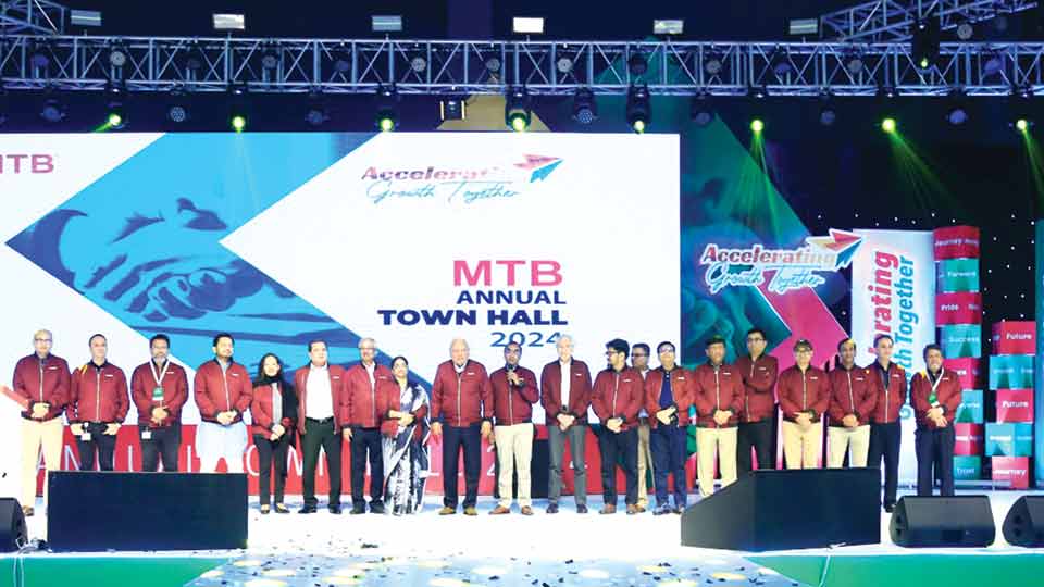 MTB holds Annual Town Hall 2024