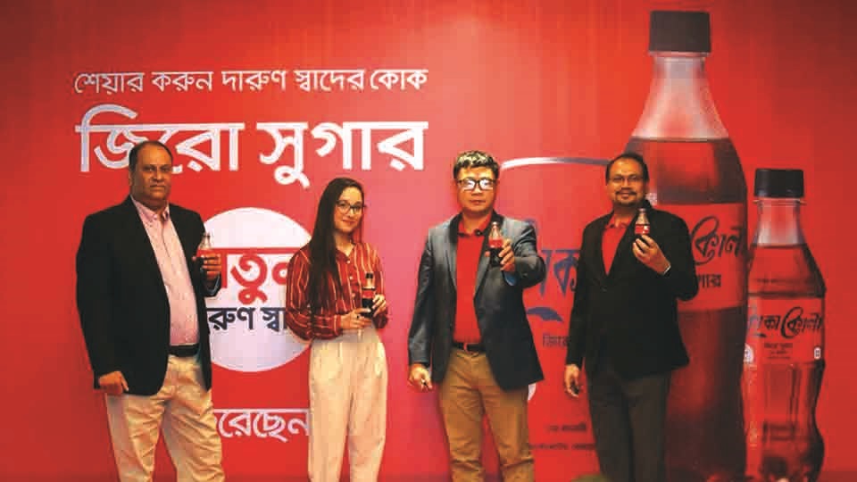 New Coca-Cola Zero Sugar launched in BD