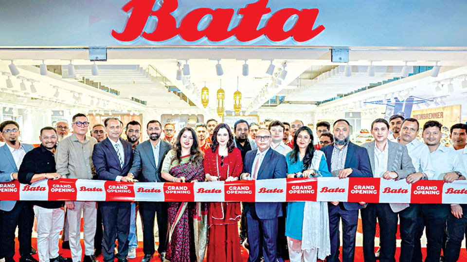 Bata opens new retail store in Chattogram