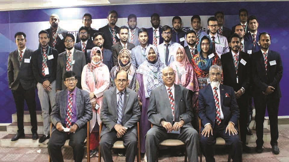 First Security Islami Bank Ltd inaugurated 54th Foundation Course on November 23