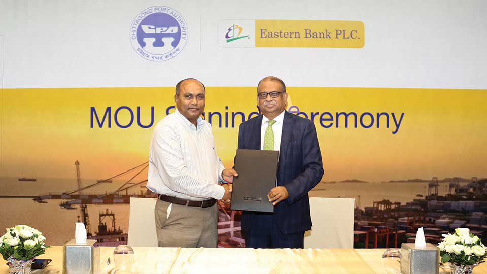 EBL, CPA jointly launch digital banking services at Chattogram Port