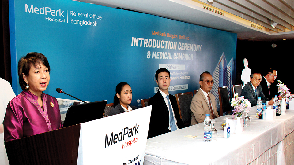 Visit MedPark Hospital Bangkok for world-class medical services
