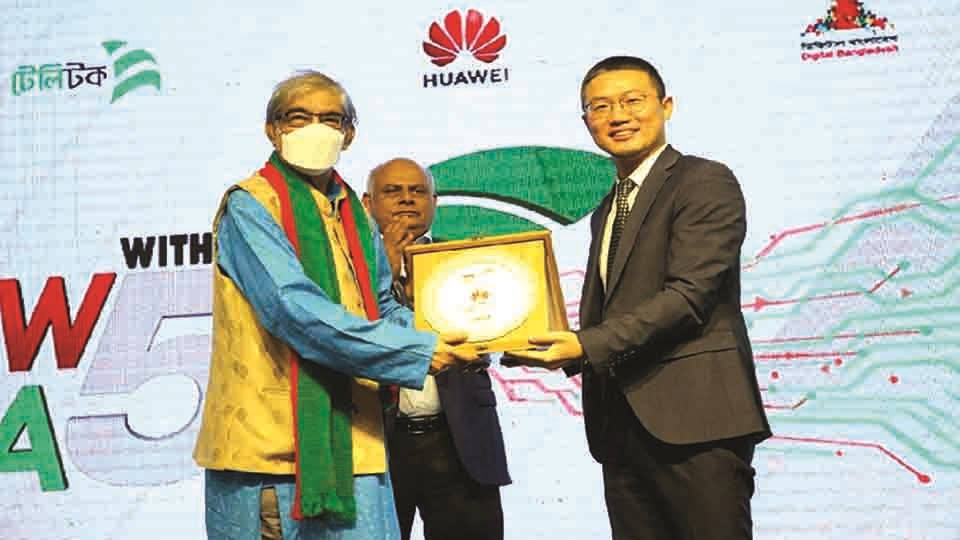 Huawei launches 5G in BD in collaboration with Teletalk