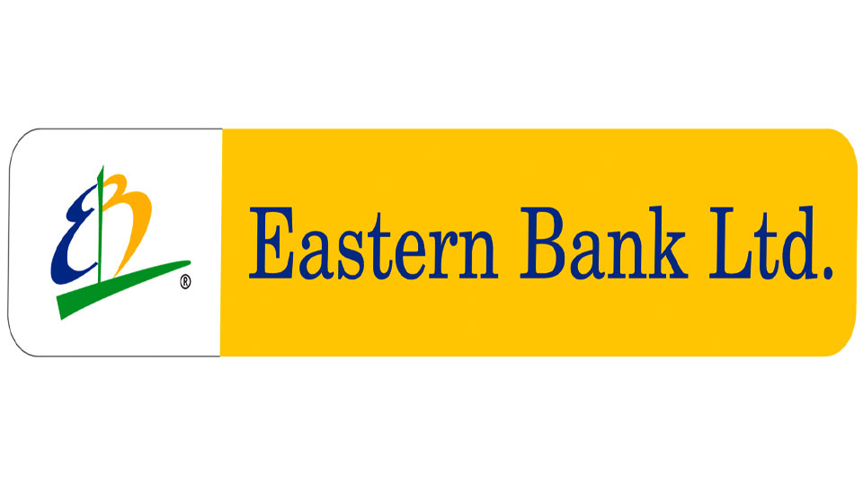 EBL secures highest AAA credit rating