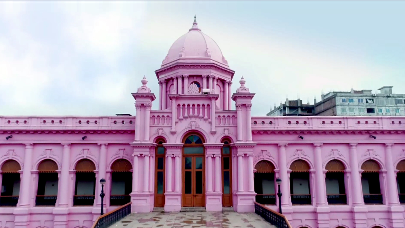 আহসান মঞ্জিলের টিকিট অনলাইনে:দিনে সুযোগে পাবে ৫০০ দর্শনার্থী