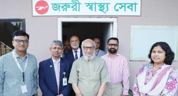 জরুরি স্বাস্থ্য সেবা চালু করলো বিমান 