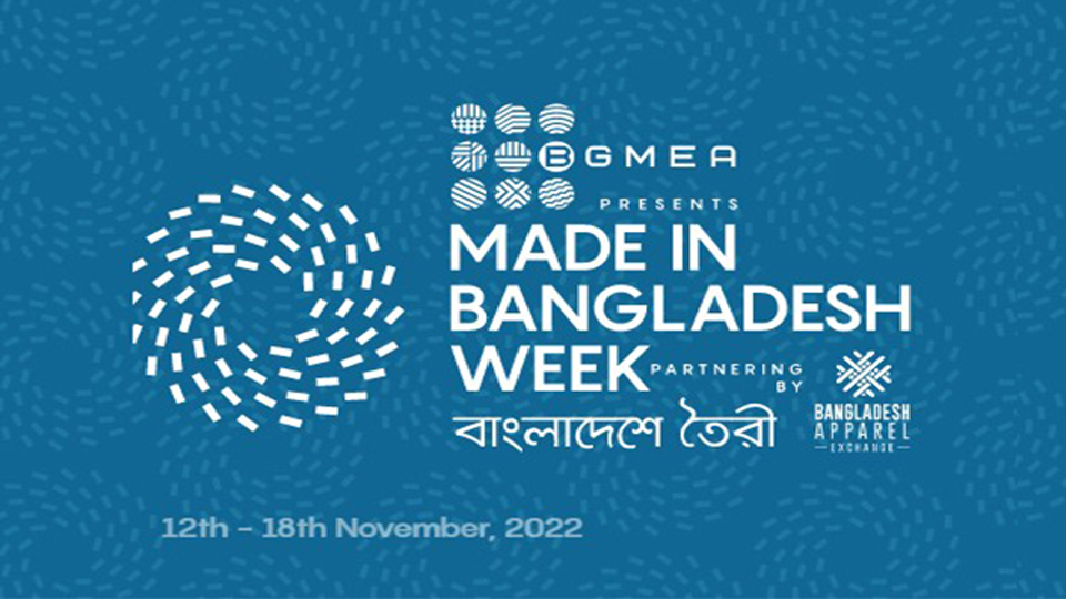 'Made in Bangladesh Week 2022' begins 