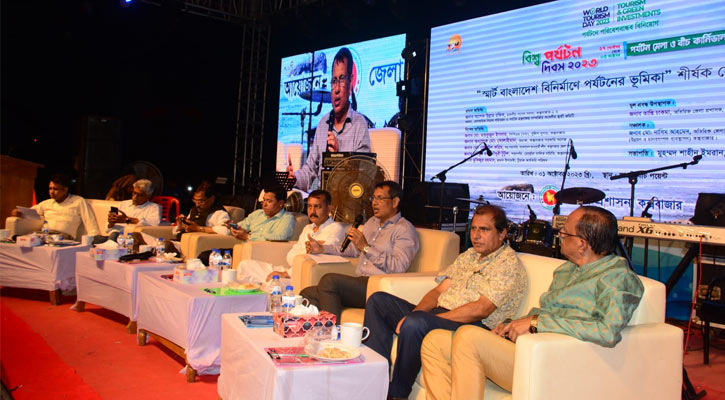 স্মার্ট বাংলাদেশ গড়তে পর্যটনের বড় ভূমিকা রয়েছে