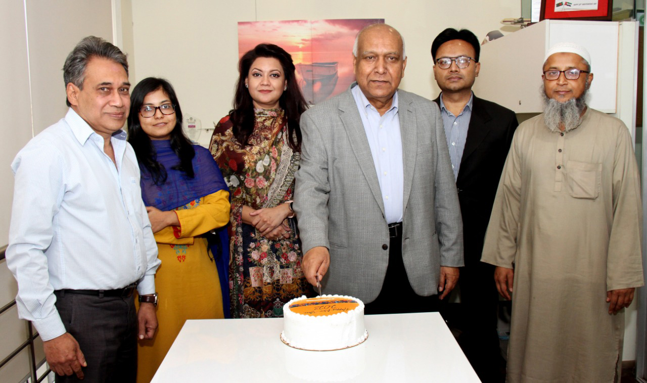 Bangladesh Monitor welcomes New Year with EBL