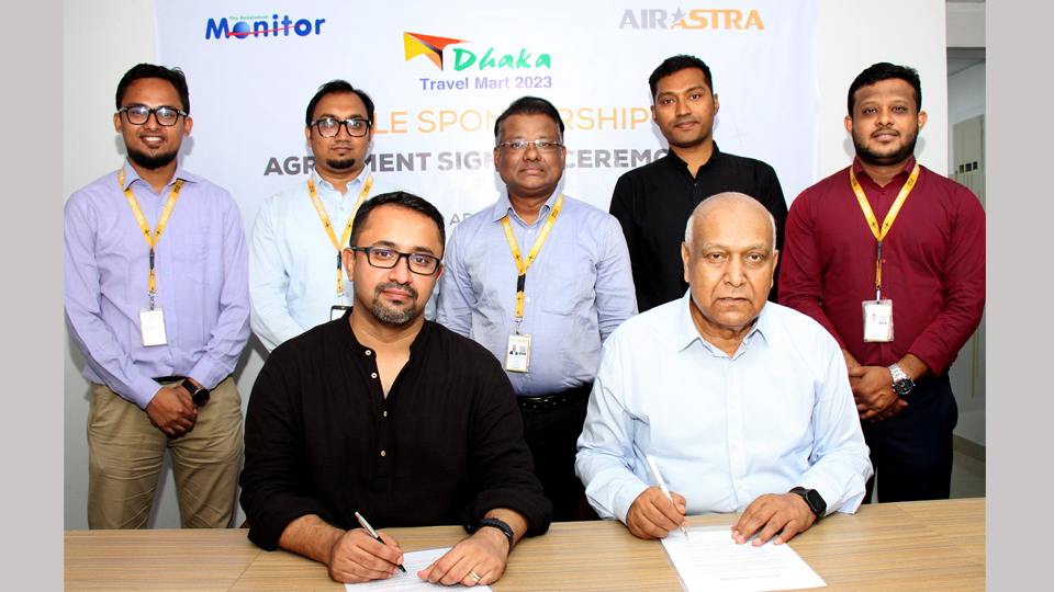 Dhaka Travel Mart 2023 begins on May 18