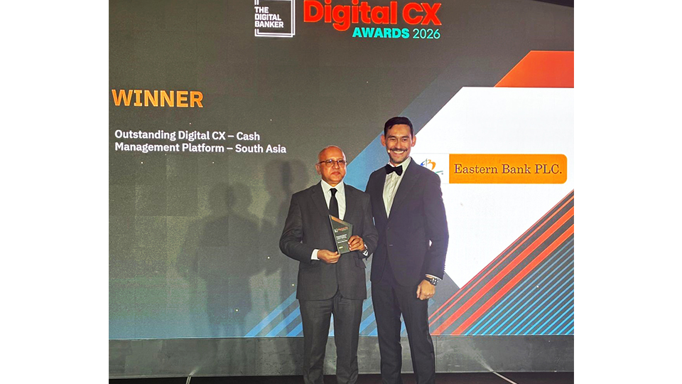 EBL Connect recognized as South Asia’s leading digital cash management platform