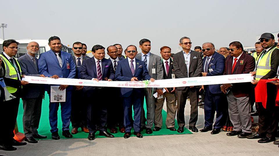 3,600 equipment worth BDT 1000cr  added in Biman’s GSE department