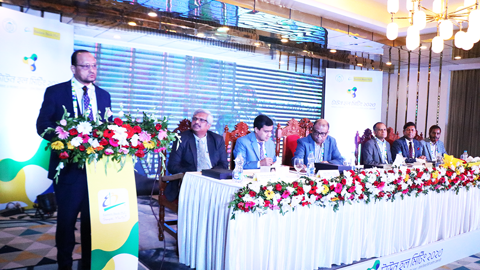 EBL holds town hall meeting on financial security in Rajshahi