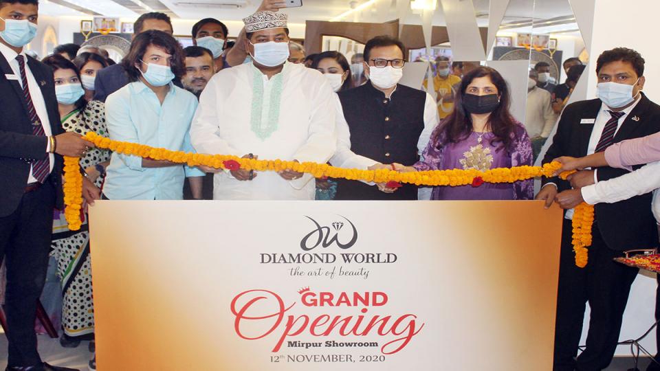 Diamond World inaugurates its biggest showroom at Mirpur