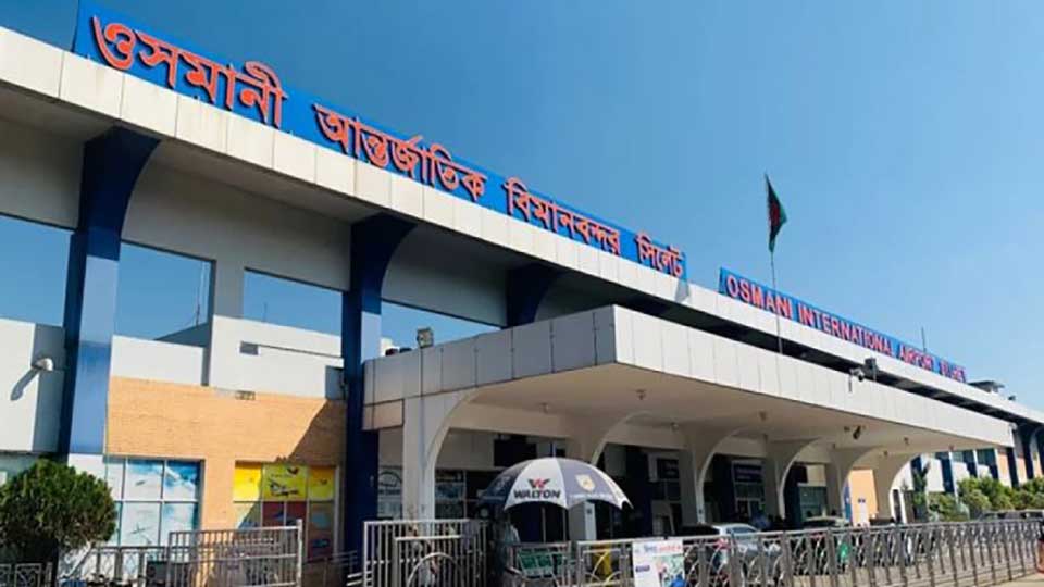 ছেড়ে গেছে সিলেট বিমানবন্দরে আটকে পড়া ৬ ফ্লাইট 