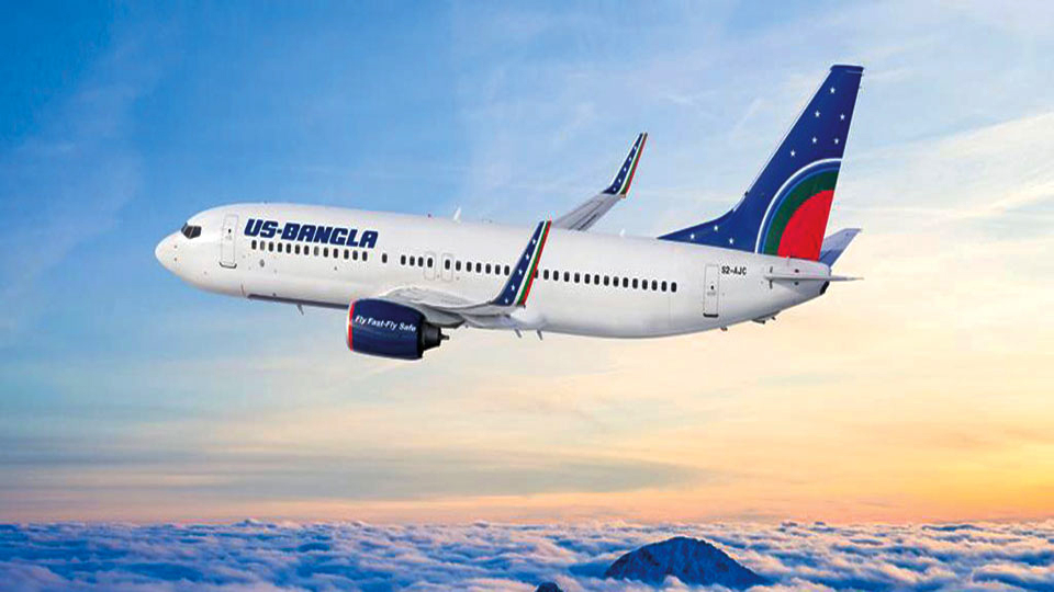 US-Bangla Airlines gets ISAGO certificate
