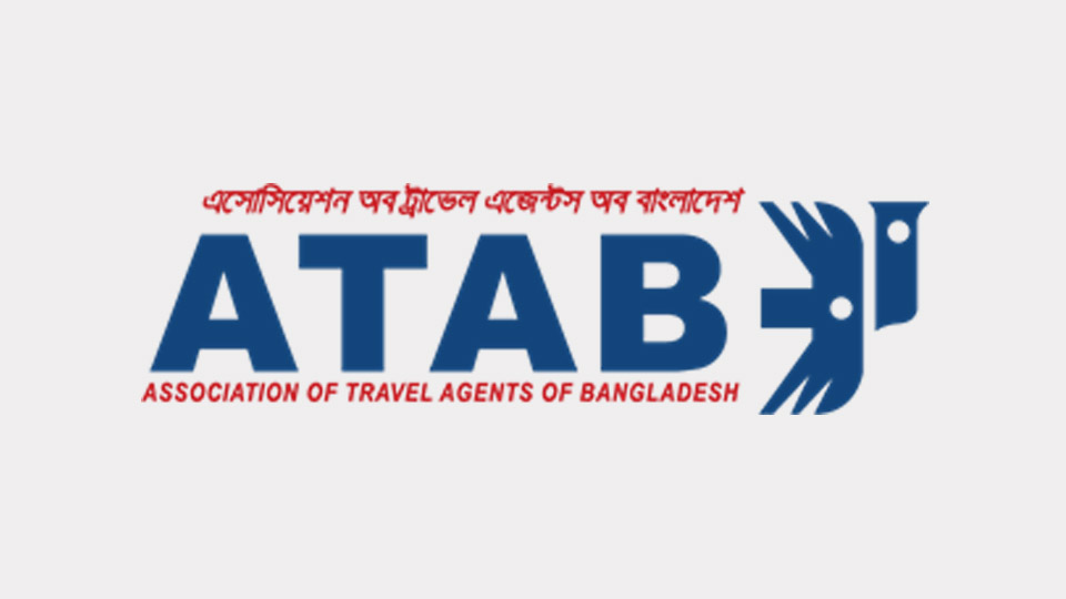 উড়োজাহাজে অতি: ভাড়া : বিপাকে প্রবাসী শ্রমিক