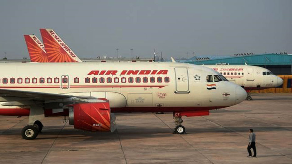Passenger data of 4.5 million of Air India stolen