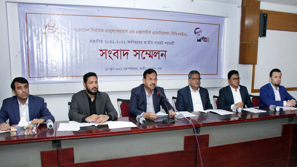 BCMEA demands higher tariff on importing tiles