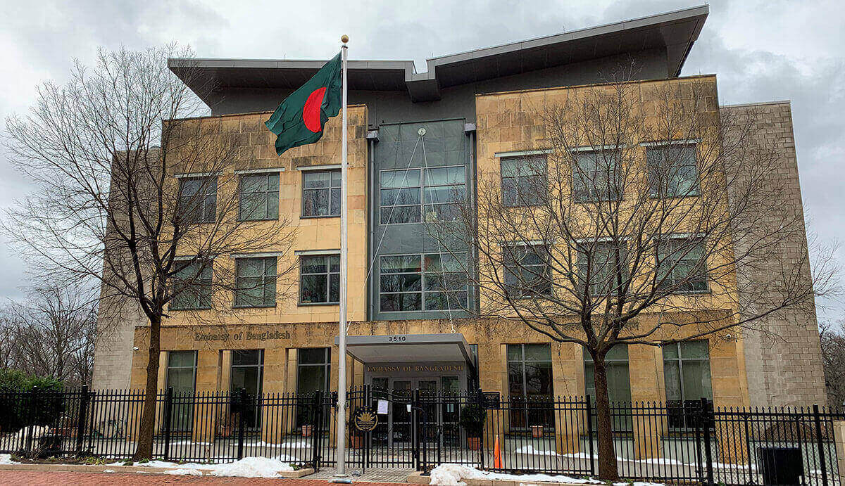 BD Embassy in Washington launches passport-tracking system