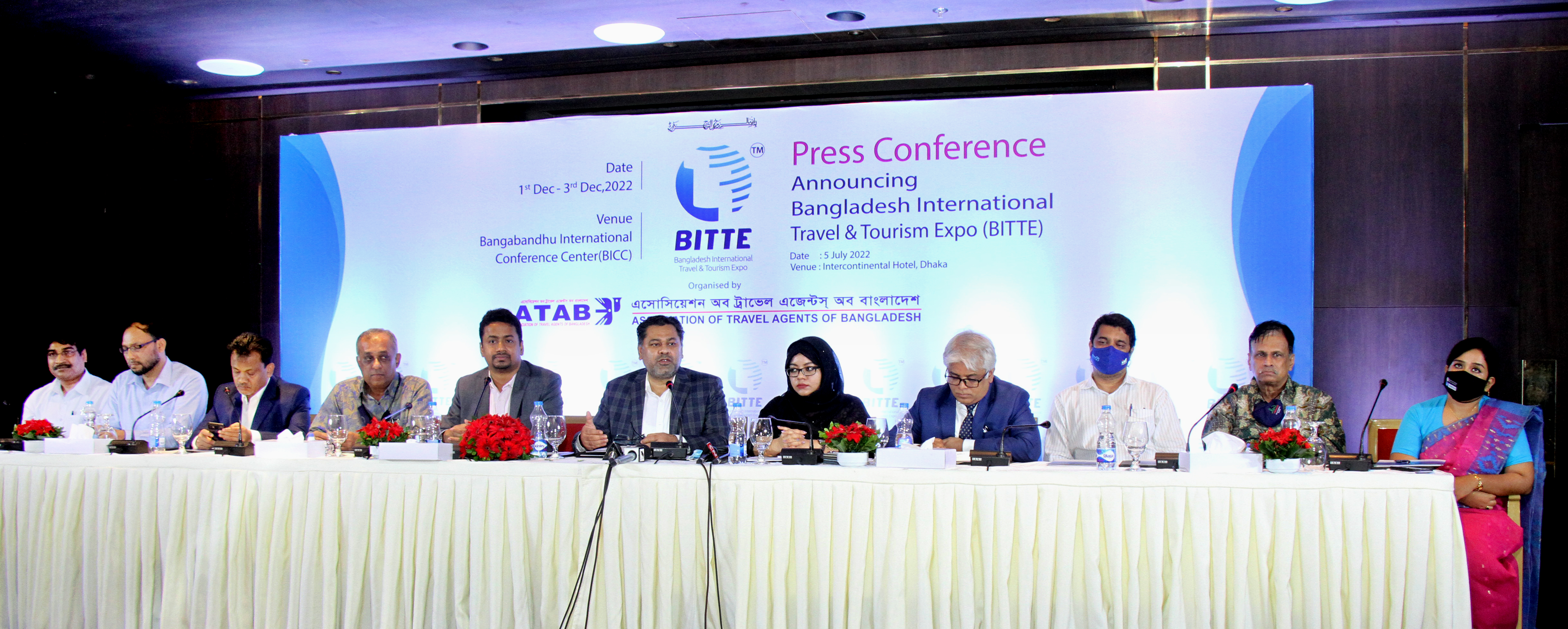 আন্তর্জাতিক ট্রাভেল-ট্যুরিজম এক্সপো শুরু ১ ডিসেম্বর আন্তর্জাতিক ট্রাভেল-ট্যুরিজম এক্সপো শুরু ১ ডিসেম্বর