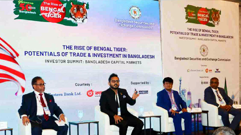 Bangladesh displays its capital market potential to US investors
