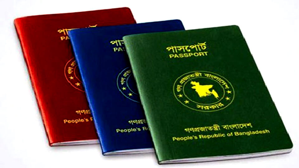 Bangladesh down to 106th position in global passport index
