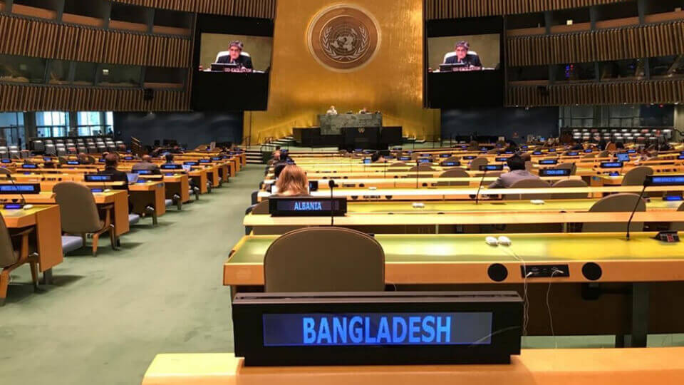 Bangladesh elected Vice President of 76th UNGA session