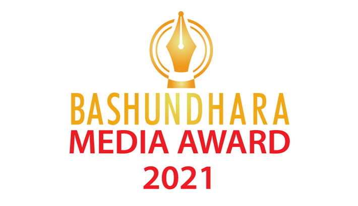 Bashundhara Media Award ceremony today