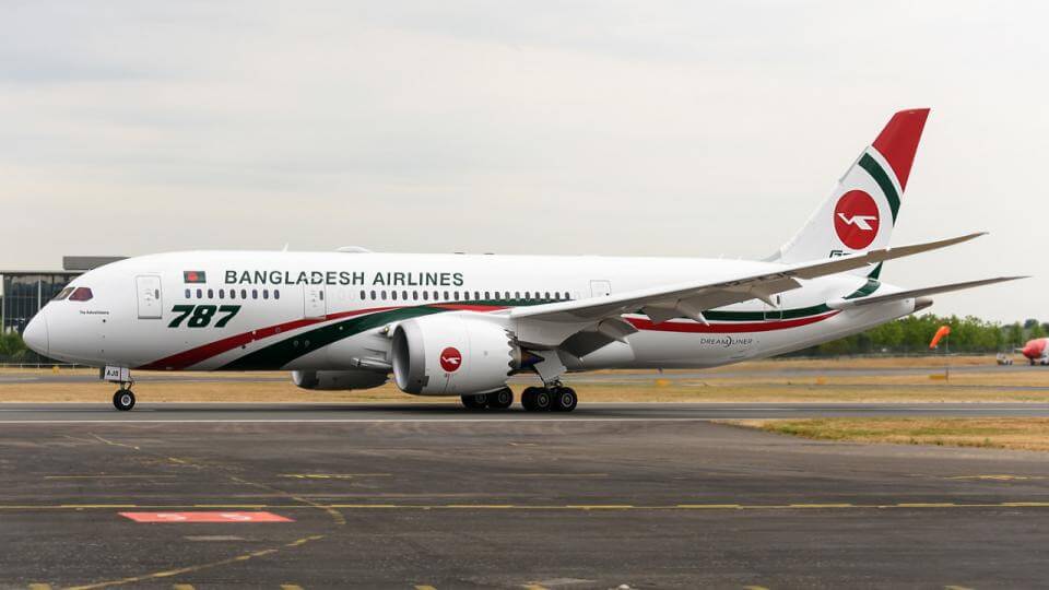 Biman cancels all scheduled passenger flights to KSA