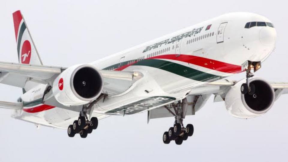Biman extends flight suspension on five int’l routes till Dec 31