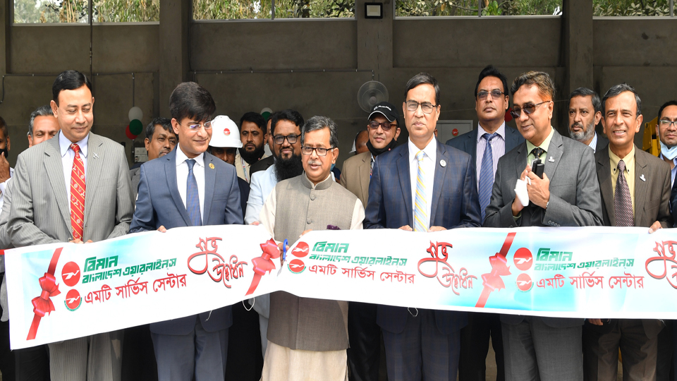 Biman inaugurates its motor transport department