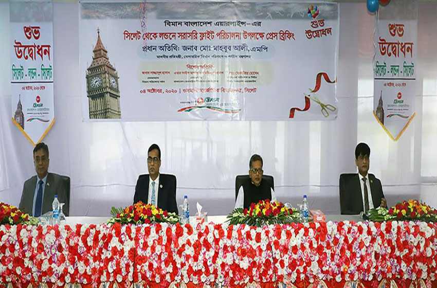 Biman launches direct flights on Sylhet-London route